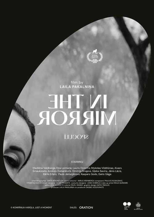 Обложка (Постер) In the Mirror (2020) HDRip Обложка (Постер) In the Mirror (2020) HDRip