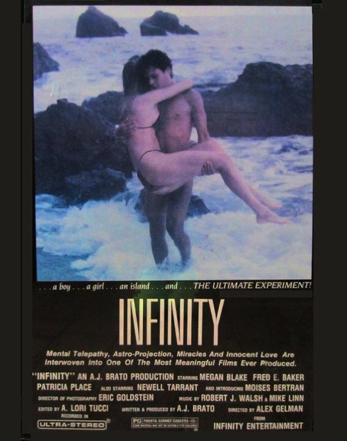 Обложка (Постер) Infinity (1991) HDRip Обложка (Постер) Infinity (1991) HDRip