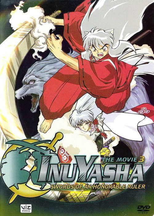 Обложка (Постер) Инуяся. Фильм 3: Меч, покоряющий мир / Inuyasha - Tenka hadou no ken (2003) HDRip Обложка (Постер) Инуяся. Фильм 3: Меч, покоряющий мир / Inuyasha - Tenka hadou no ken (2003) HDRip