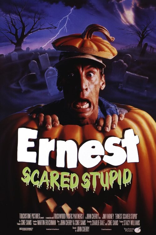 Обложка (Постер) Испуганный глупец Эрнест / Ernest Scared Stupid (1991) HDRip Обложка (Постер) Испуганный глупец Эрнест / Ernest Scared Stupid (1991) HDRip