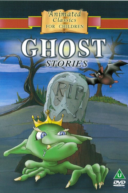 Обложка (Постер) Истории с привидениями / Ghost Stories (1987) SATRip Обложка (Постер) Истории с привидениями / Ghost Stories (1987) SATRip