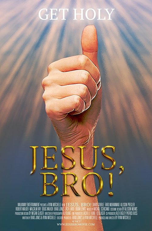Обложка (Постер) Jesus, Bro! (2017) HDRip