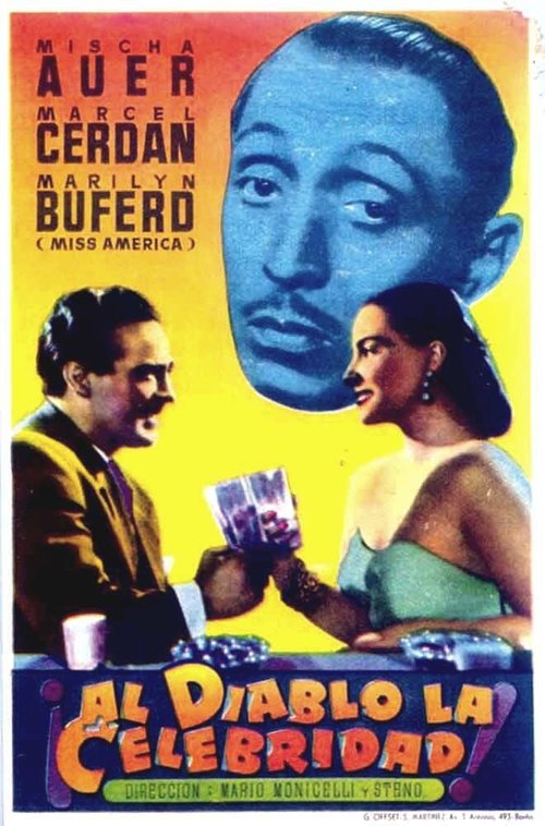 Обложка (Постер) К чёрту славу / Al diavolo la celebrità (1951) SATRip Обложка (Постер) К чёрту славу / Al diavolo la celebrità (1951) SATRip