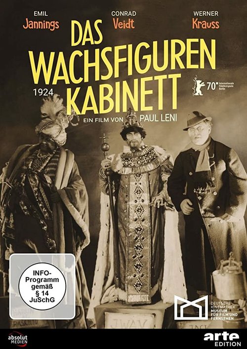 Обложка (Постер) Кабинет восковых фигур / Das Wachsfigurenkabinett (1924) SATRip Обложка (Постер) Кабинет восковых фигур / Das Wachsfigurenkabinett (1924) SATRip
