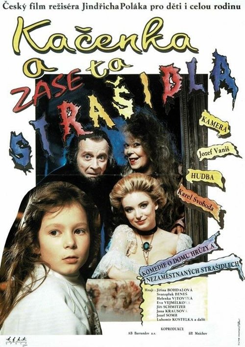 Обложка (Постер) Каченка и призраки / Kačenka a zase ta strašidla (1993) HDRip