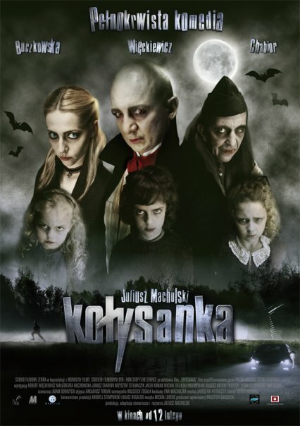 Обложка (Постер) Колыбельная / Kolysanka (2010) HDRip Обложка (Постер) Колыбельная / Kolysanka (2010) HDRip
