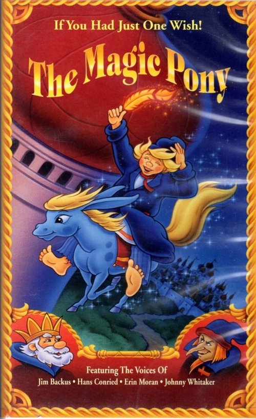 Обложка (Постер) Конек-Горбунок / The Magic Pony (1977) SATRip Обложка (Постер) Конек-Горбунок / The Magic Pony (1977) SATRip