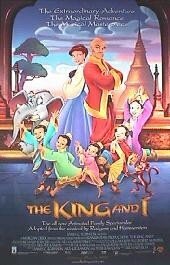 Обложка (Постер) Король и я / The King and I (1999) HDRip Обложка (Постер) Король и я / The King and I (1999) HDRip