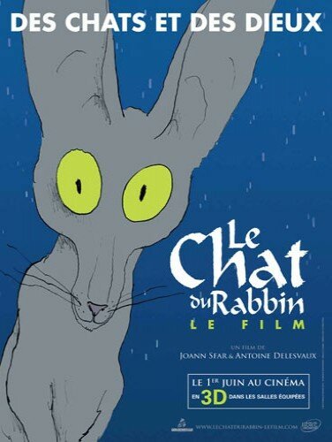 Обложка (Постер) Кот раввина / Le chat du rabbin (2011) HDRip Обложка (Постер) Кот раввина / Le chat du rabbin (2011) HDRip