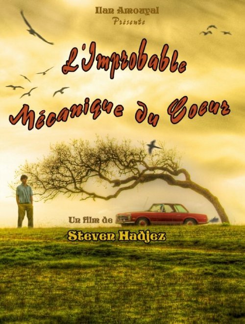 Обложка (Постер) L'improbable mécanique du coeur (2011) Обложка (Постер) L'improbable mécanique du coeur (2011)