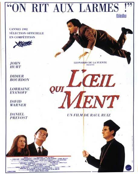 Обложка (Постер) L'oeil qui ment (1992) HDRip Обложка (Постер) L'oeil qui ment (1992) HDRip