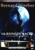 Обложка (Постер) La reine de nacre (2000) Обложка (Постер) La reine de nacre (2000)