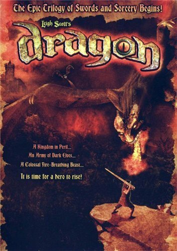 Обложка (Постер) Легенда о Драконе / Dragon (2006) HDRip Обложка (Постер) Легенда о Драконе / Dragon (2006) HDRip