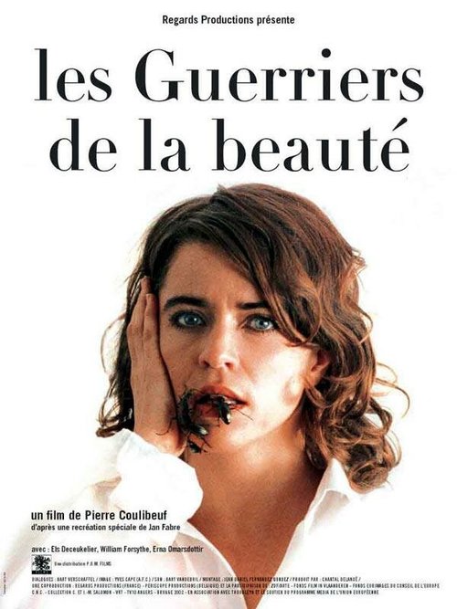 Обложка (Постер) Les guerriers de la beauté (2003) HDRip Обложка (Постер) Les guerriers de la beauté (2003) HDRip