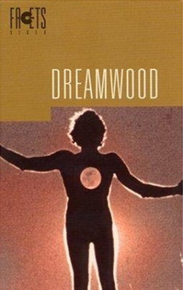 Обложка (Постер) Лес мечты / Dreamwood (1972) SATRip