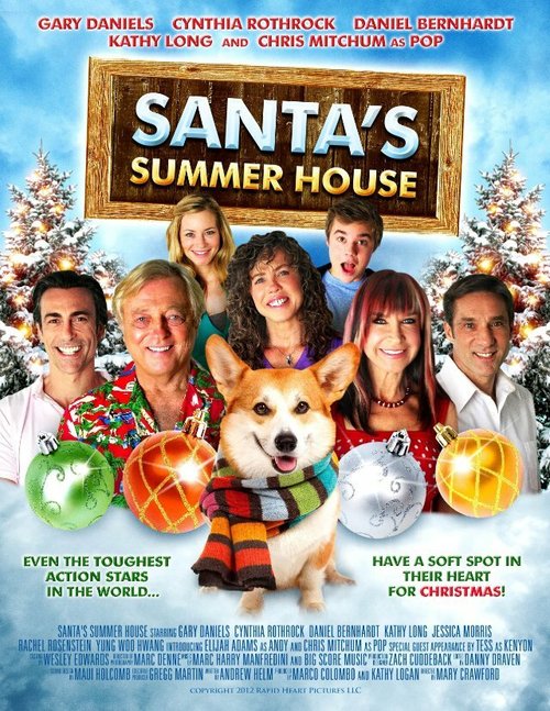 Обложка (Постер) Летний дом Санта-Клауса / Santa's Summer House (2012) HDRip