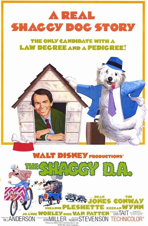 Обложка (Постер) Лохматый прокурор / The Shaggy D.A. (1976) SATRip Обложка (Постер) Лохматый прокурор / The Shaggy D.A. (1976) SATRip