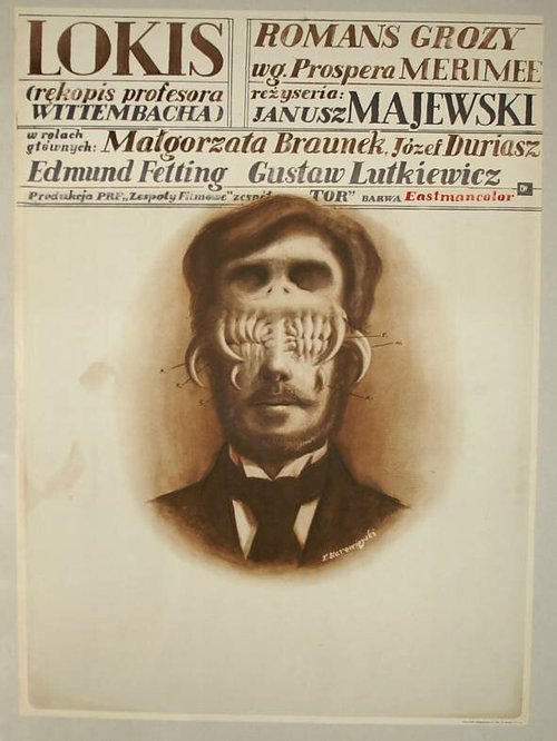 Обложка (Постер) Локис / Lokis. Rekopis profesora Wittembacha (1970) SATRip Обложка (Постер) Локис / Lokis. Rekopis profesora Wittembacha (1970) SATRip