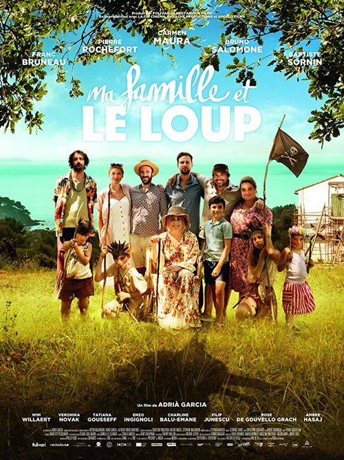 Обложка (Постер) Ma famille et le loup (2019) HDRip Обложка (Постер) Ma famille et le loup (2019) HDRip