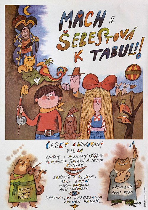 Обложка (Постер) Mach a Sebestová k tabuli! (1985) SATRip Обложка (Постер) Mach a Sebestová k tabuli! (1985) SATRip