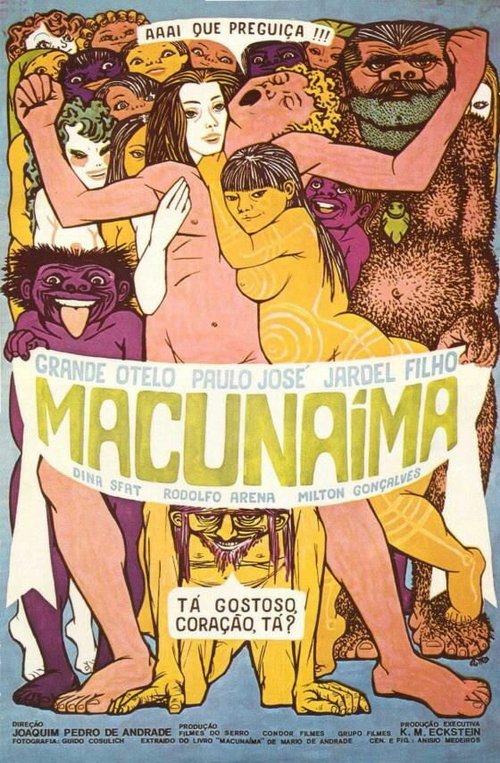 Обложка Макунайма / Macunaíma (1969) 