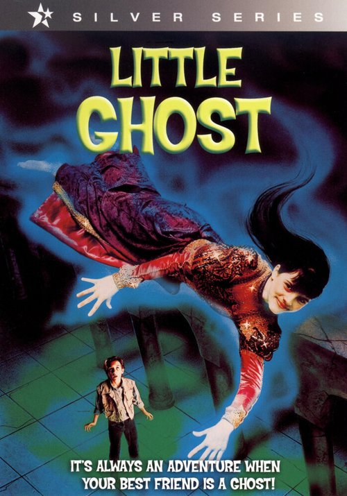 Обложка (Постер) Маленькое привидение / Little Ghost (1997) HDRip