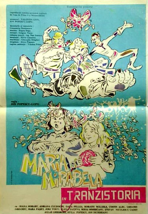 Обложка (Постер) Мария и Мирабела в Транзистории / Maria şi Mirabela în Tranzistoria (1988) SATRip Обложка (Постер) Мария и Мирабела в Транзистории / Maria şi Mirabela în Tranzistoria (1988) SATRip