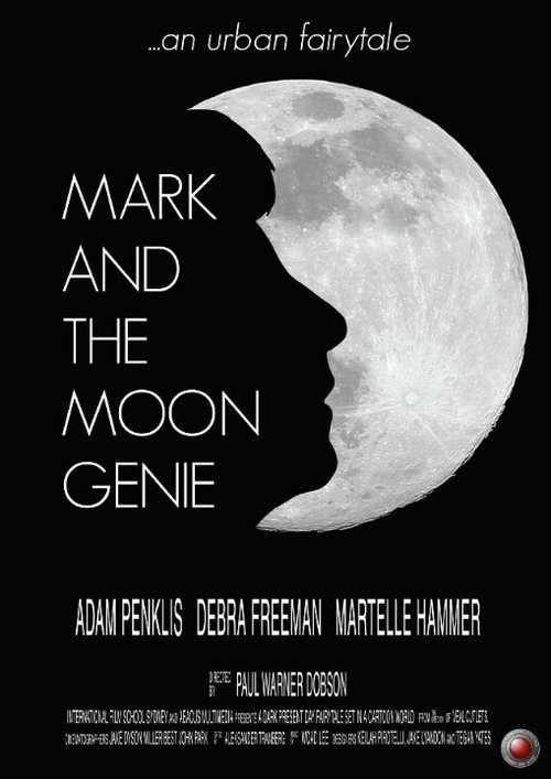 Обложка (Постер) Mark and the Moon Genie (2014) Обложка (Постер) Mark and the Moon Genie (2014)