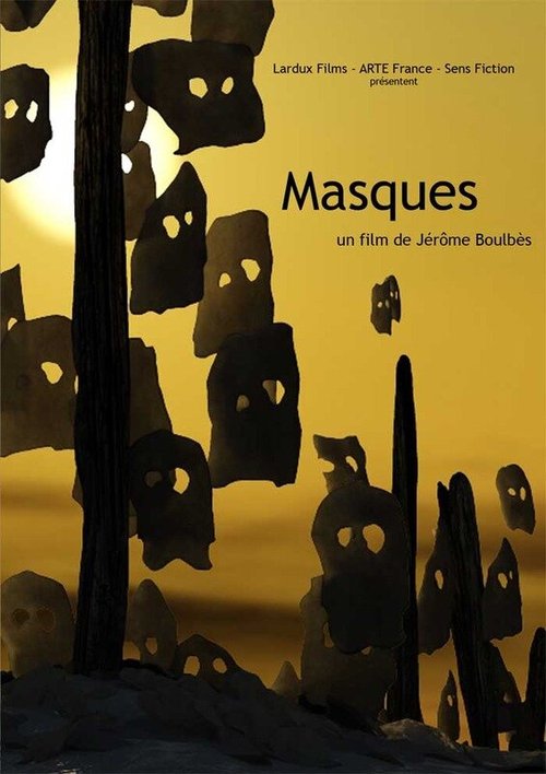 Обложка (Постер) Маски / Masques (2009) Обложка (Постер) Маски / Masques (2009)