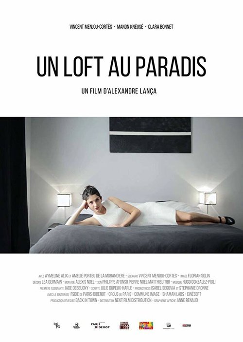 Обложка (Постер) Место в раю / Un loft au paradis (2017) Обложка (Постер) Место в раю / Un loft au paradis (2017)
