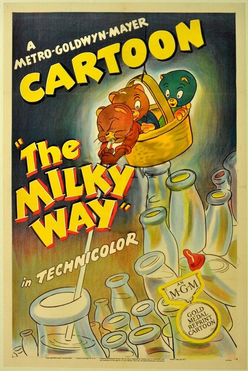 Обложка (Постер) Млечный Путь / The Milky Way (1940) Обложка (Постер) Млечный Путь / The Milky Way (1940)