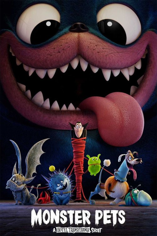 Обложка (Постер) Монстрические питомцы / Monster Pets: A Hotel Transylvania (2021) 