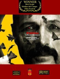 Обложка (Постер) Мотыльки / Polillas (2008) 