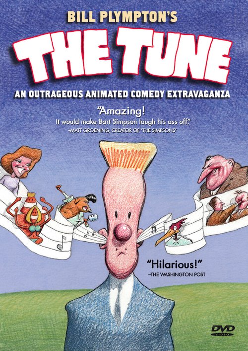 Обложка (Постер) Мотивчик / The Tune (1992) HDRip Обложка (Постер) Мотивчик / The Tune (1992) HDRip