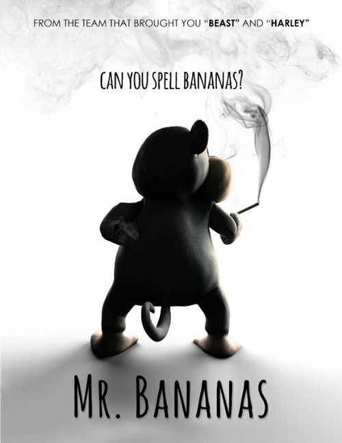 Обложка (Постер) Mr. Bananas (2014) Обложка (Постер) Mr. Bananas (2014)