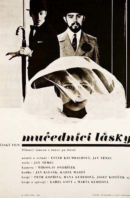 Обложка (Постер) Мученики любви / Mucedníci lásky (1967) SATRip Обложка (Постер) Мученики любви / Mucedníci lásky (1967) SATRip