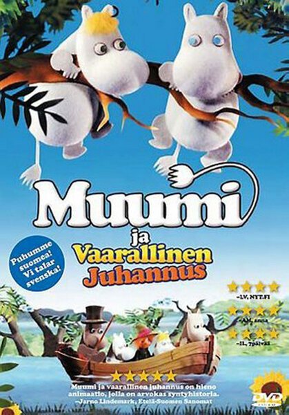 Обложка (Постер) Муми-Тролли и опасное лето / Muumi ja vaarallinen juhannus (2008) HDRip
