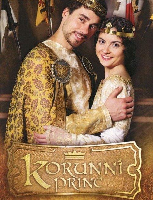 Обложка (Постер) Наследный принц / Korunní princ (2015) Обложка (Постер) Наследный принц / Korunní princ (2015)