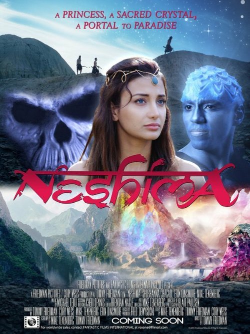 Обложка (Постер) Neshima (2016) CAMRip