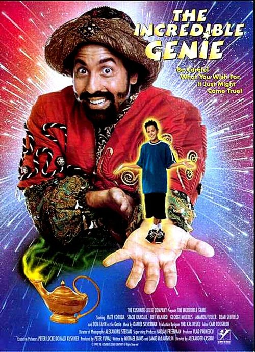 Обложка (Постер) Невероятный джинн / The Incredible Genie (1999) HDRip Обложка (Постер) Невероятный джинн / The Incredible Genie (1999) HDRip
