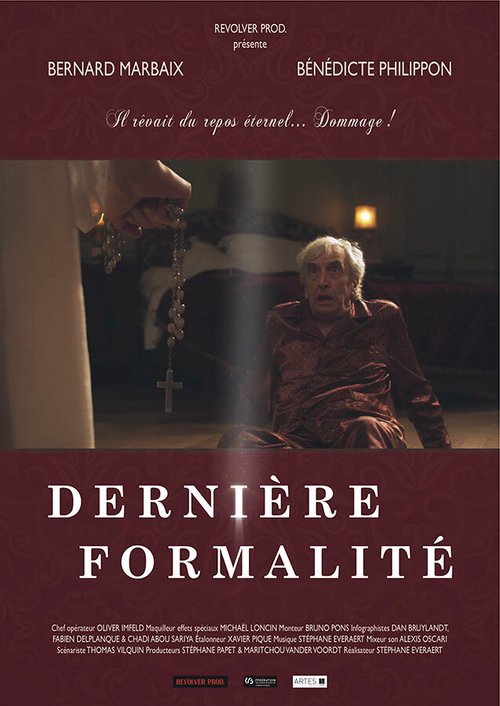 Обложка (Постер) Незавершенные дела / Dernière formalité (2014) Обложка (Постер) Незавершенные дела / Dernière formalité (2014)