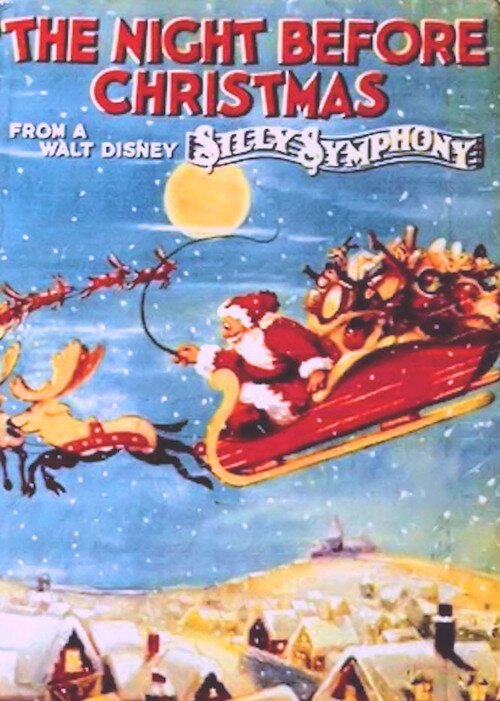 Обложка (Постер) Ночь перед Рождеством / The Night Before Christmas (1933) Обложка (Постер) Ночь перед Рождеством / The Night Before Christmas (1933)