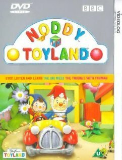 Обложка (Постер) Нодди в Стране игрушек / Noddy in Toyland (1957) SATRip Обложка (Постер) Нодди в Стране игрушек / Noddy in Toyland (1957) SATRip