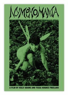 Обложка (Постер) Nymphomania (1994) Обложка (Постер) Nymphomania (1994)