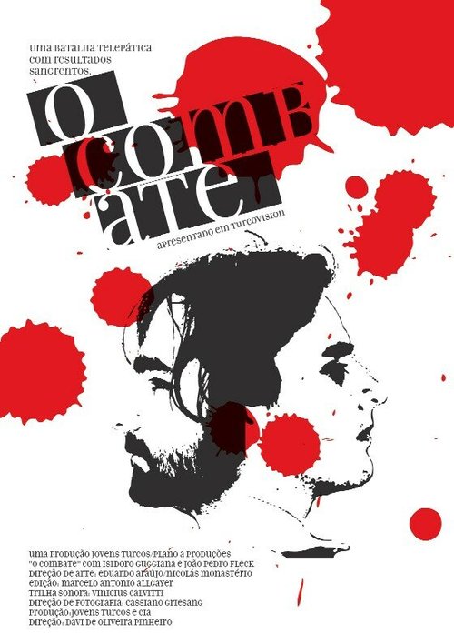 Обложка (Постер) O Combate (2005) Обложка (Постер) O Combate (2005)
