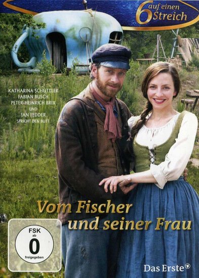Обложка (Постер) О рыбаке и его жене / Vom Fischer und seiner Frau (2013) HDRip Обложка (Постер) О рыбаке и его жене / Vom Fischer und seiner Frau (2013) HDRip