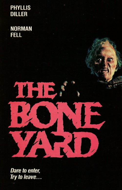 Обложка (Постер) Оборотни старого морга / The Boneyard (1991) HDRip Обложка (Постер) Оборотни старого морга / The Boneyard (1991) HDRip