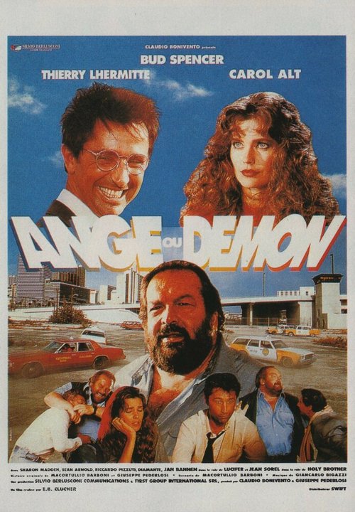 Обложка (Постер) Одной ногой в раю / Un piede in paradiso (1991) HDRip Обложка (Постер) Одной ногой в раю / Un piede in paradiso (1991) HDRip