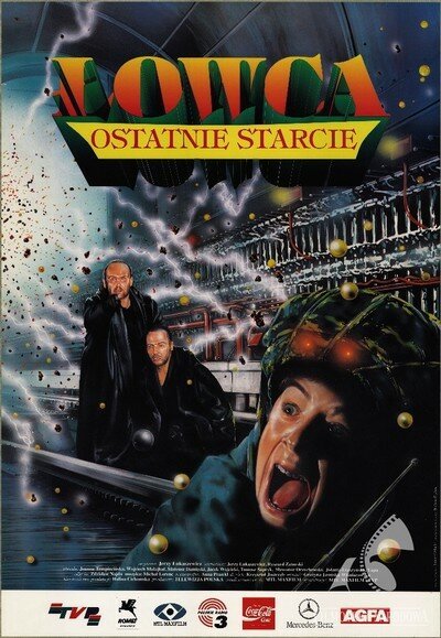 Обложка (Постер) Охотник: Последняя схватка / Lowca. Ostatnie starcie (1994) HDRip Обложка (Постер) Охотник: Последняя схватка / Lowca. Ostatnie starcie (1994) HDRip