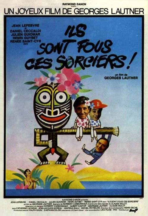 Обложка (Постер) Они спятили эти колдуны / Ils sont fous ces sorciers (1978) SATRip Обложка (Постер) Они спятили эти колдуны / Ils sont fous ces sorciers (1978) SATRip